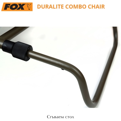 Fox Duralite Combo Chair | CBC101
