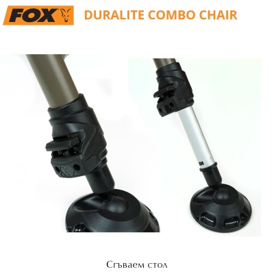 Fox Duralite Combo Chair | CBC101