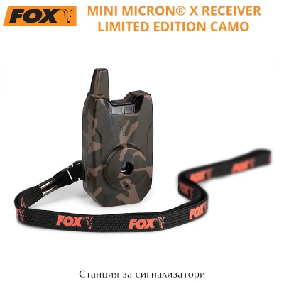 Приемник за сигнализатори Fox Mini Micron X Limited Edition Camo | Bite Alarm Receiver | CEI216