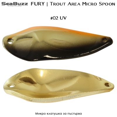 Sea Buzz FURY 4g | Trout Area Micro Spoon | #02 UV