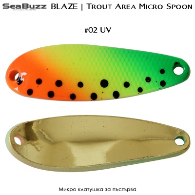 Sea Buzz BLAZE 3.5g | Trout Area Micro Spoon | #02 UV