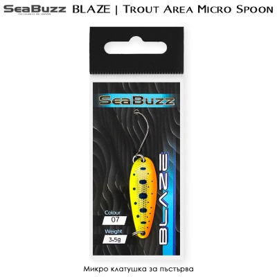 Sea Buzz Area BLAZE 3.5g | Микро