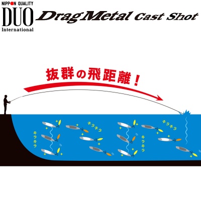 DUO Drag Metal CAST Shot 30 г | Кастинг приспособление