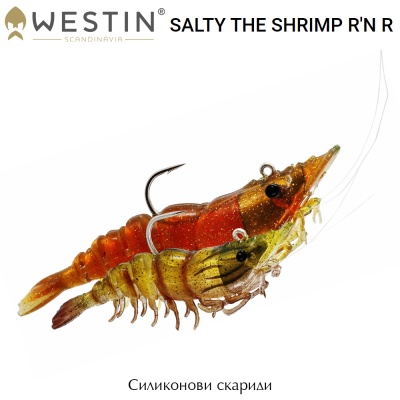 Westin Salty The Shrimp R'N R