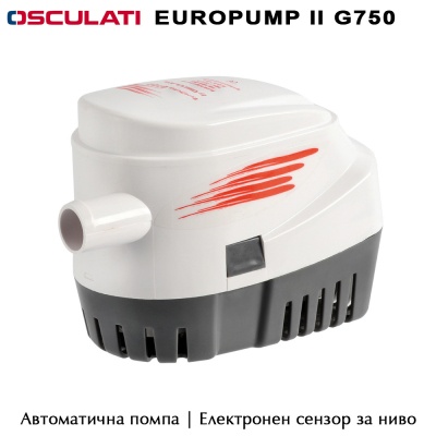Osculati Europump II G750 | Автоматический насос