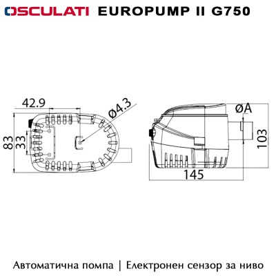 Osculati Europump II G750 | Automatic pump 