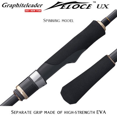 Спининг Graphiteleader Veloce UX 21GVELUS | Двуделна ръкохватка от високо-устойчива EVA