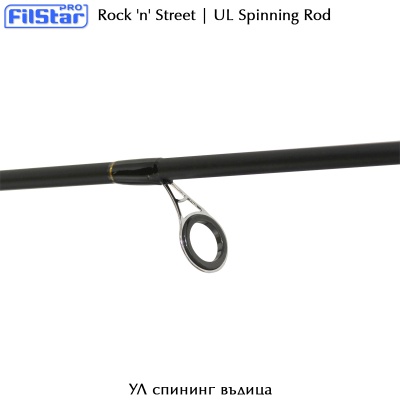 Filstar Rock 'n' Street 210UL | Ultra Light Spinning Rod