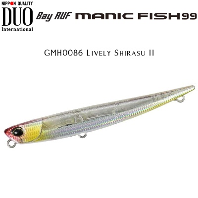 DUO Bay Ruf Manic Fish 99 | GMH0086 Lively Shirasu II