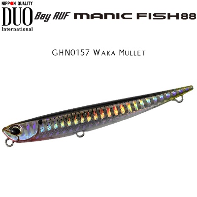 DUO Bay Ruf Manic Fish 88 | GHN0157 Waka Mullet