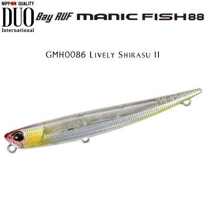 DUO Bay Ruf Manic Fish 88 | GMH0086 Lively Shirasu II