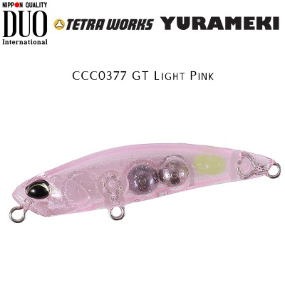 DUO Tetra Works Yurameki | CCC0377 GT Light Pink