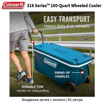 Coleman 316 Series™ 100-Quart Wheeled Cooler