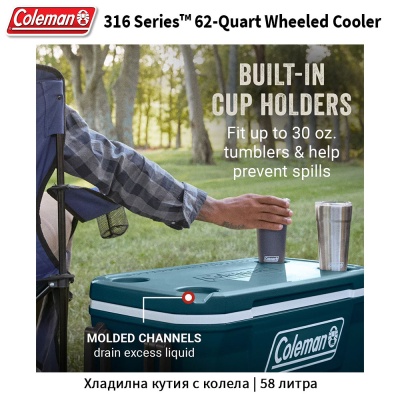 Coleman Wheeled Cooler 62-Quart | Хладилна кутия с колела