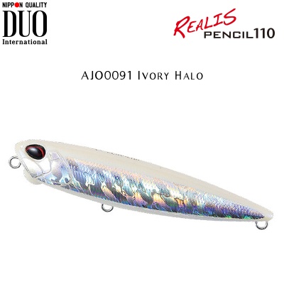 DUO Realis Pencil 110 | AJO0091 Ivory Halo