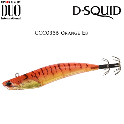 DUO D-SQUID 95 | CCC0366 Orange Ebi