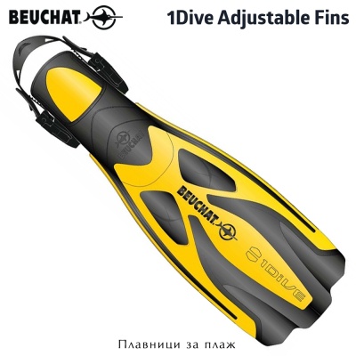 Beuchat 1Dive Adjustable Yellow Fins | Size XL-XXL