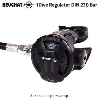 Beuchat 1Dive DIN 230 Bar | Diving Regulator