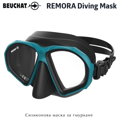 Beuchat Remora | Силиконова маска синя рамка