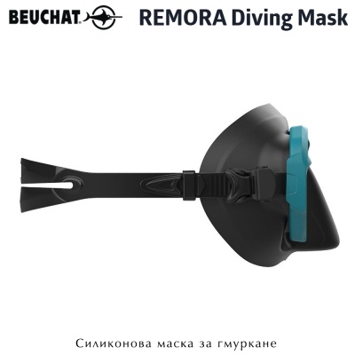 Бечат Ремора | Силиконовая маска с синей рамкой