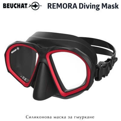 Beuchat Remora | Силиконова маска червена рамка