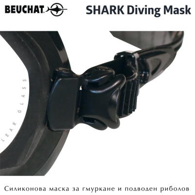 Beuchat SHARK Black | Spearfishing and Freediving Mask