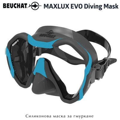 Beuchat MaxLux EVO | Силиконова маска черно-синя рамка
