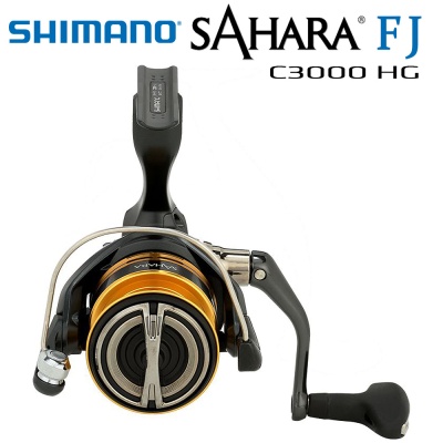 Shimano Sahara FJ C3000 HG | Spinning reel
