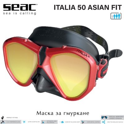 Seac Sub ITALIA 50 Asian Fit | Diving Mask | Black skirt with Red Frame and Mirror Lens