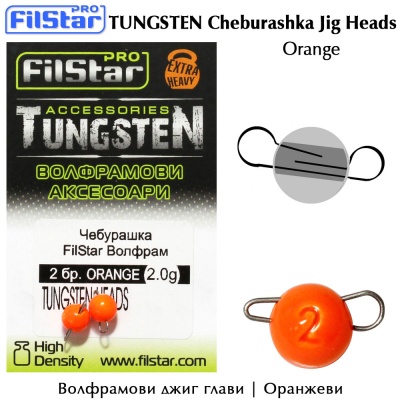 Tungsten Cheburashka Jig Head | Orange