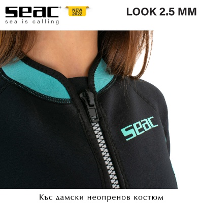 Seac Sub LOOK Lady 2.5mm | Short Wetsuit