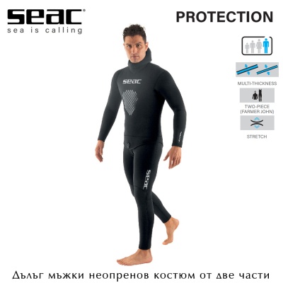 Seac Sub PROTECTION 9mm | Hooded jacket and Farmer John