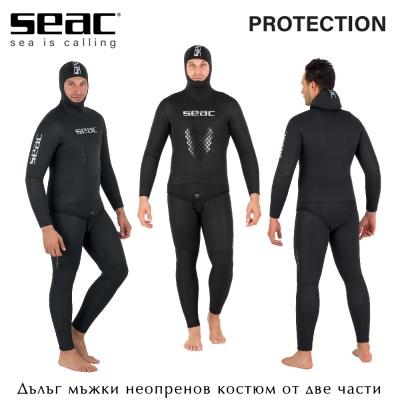 Seac Sub PROTECTION 9mm | Two-piece neoprene wetsuit