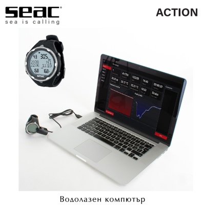 Seac Sub ACTION | Водолазен компютър