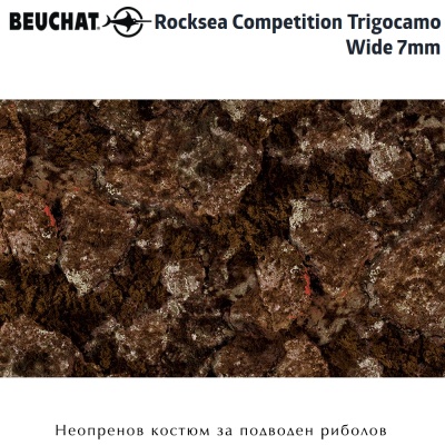 Beuchat ROCKSEA COMPETITION Trigocamo Wide | Tricogamo 3D effects with a softened background effect