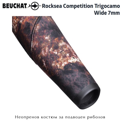 Beuchat ROCKSEA COMPETITION Trigocamo Wide Jacket | 7mm Neoprene Wetsuit