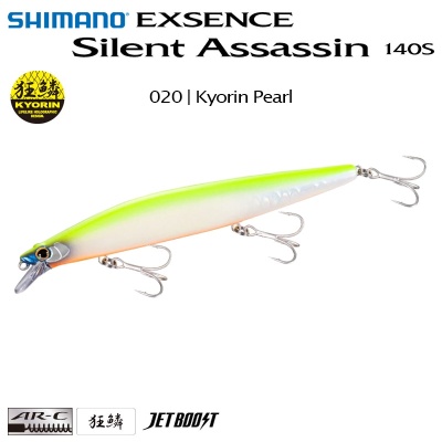 Shimano Exsence Silent Assassin 140S | XM-240N | 020 | Kyorin Pearl