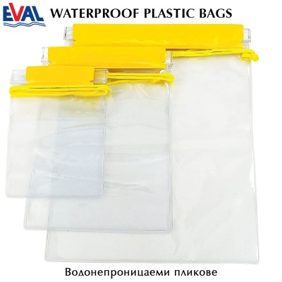 Waterproof Plastic Bags