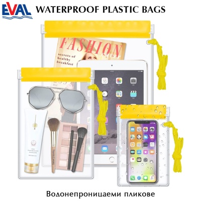Waterproof Plastic Bags