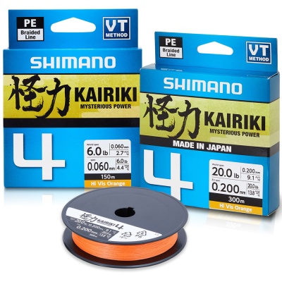 Shimano Kairiki 4 Hi-Vis Orange 150m | PE Line