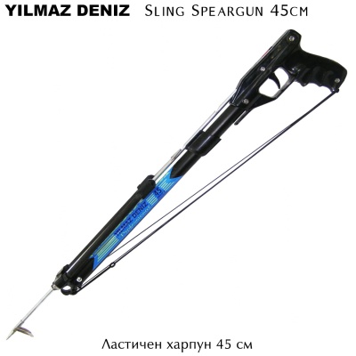 Yilmaz Deniz Speargun 45cm
