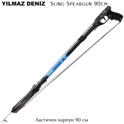 Yilmaz Deniz Speargun 90cm