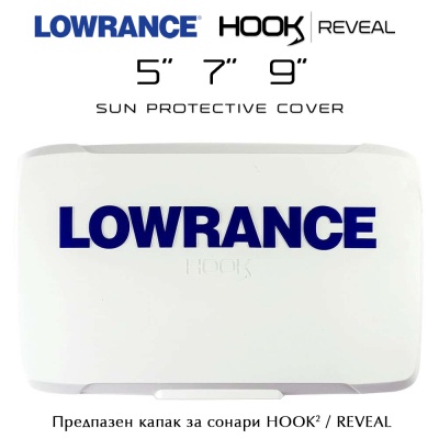 Защитный чехол для сонара Lowrance Hook2 / Hook Reveal