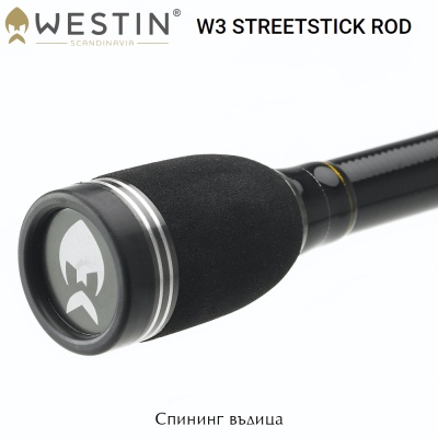 Westin W3 StreetStick 2,13 МГц | Спиннинг