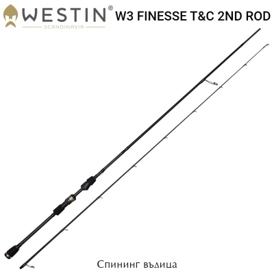 Westin W3 FINESSE TC 2ND Spinning Rod