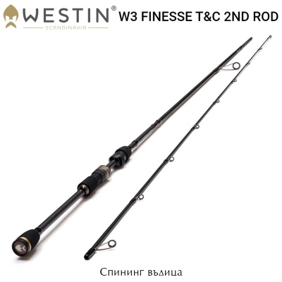 Westin W3 Finesse TC 2nd 2.13 ML | Spinning rod
