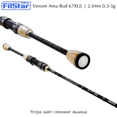 Filstar VENOM AREA 67XUL | Xtra Ultra Light Spinning Rod 2.04m