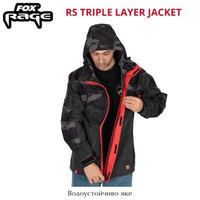 Fox Rage RS TRIPLE LAYER Jacket | Мъжко водоустойчиво яке