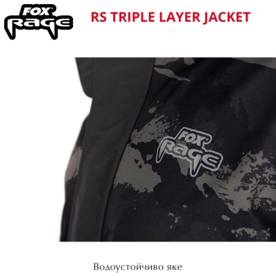 Fox Rage RS TRIPLE LAYER | Water-Resistant Jacket 