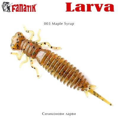 Fanatik Larva 2.5 | Силиконова примамка